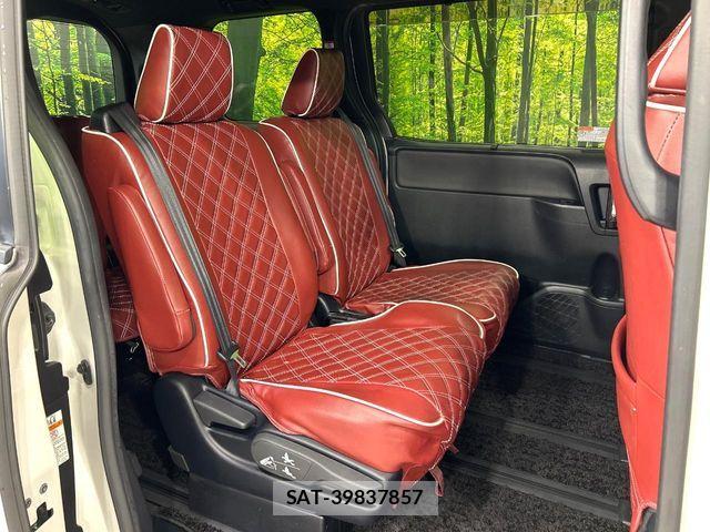 Toyota VOXY HYBRID 2021-07 7331151-8