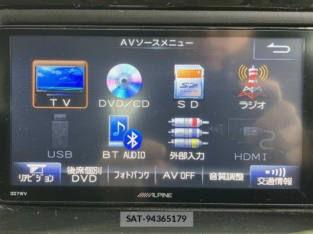 Toyota VOXY HYBRID 2014-03 7331154-8