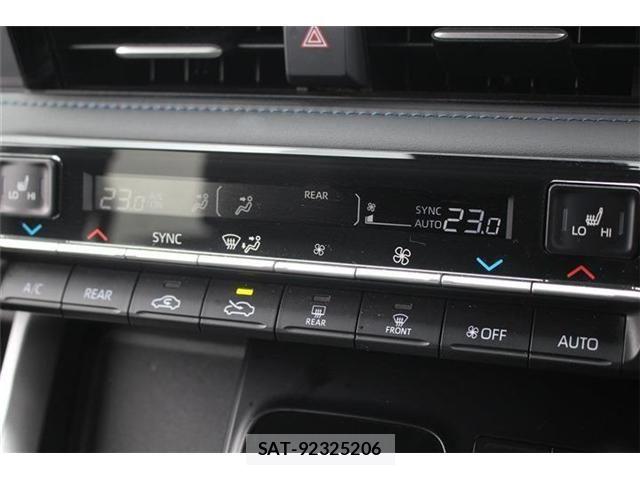 Toyota VOXY HYBRID 2025-05 7331144-22
