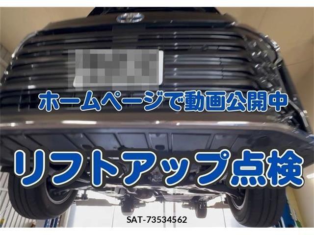Toyota VOXY HYBRID 2023-02 7331149-15