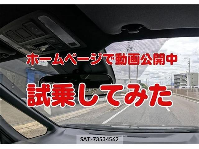 Toyota VOXY HYBRID 2023-02 7331149-16