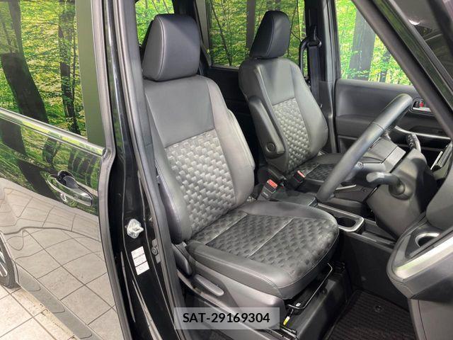 Toyota VOXY HYBRID 2025-02 7331130-7