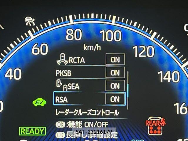 Toyota VOXY HYBRID 2025-11 7360438-21