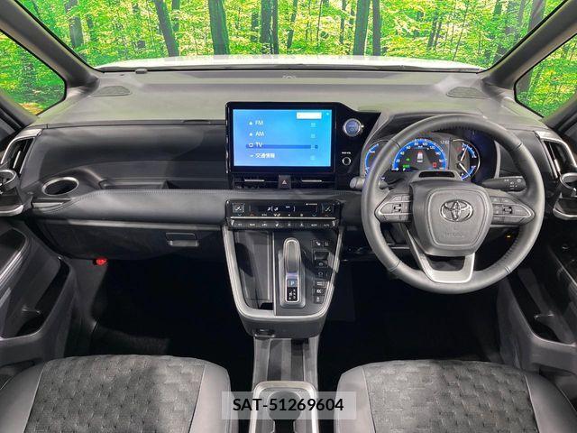Toyota VOXY HYBRID 2023-04 7360446-1