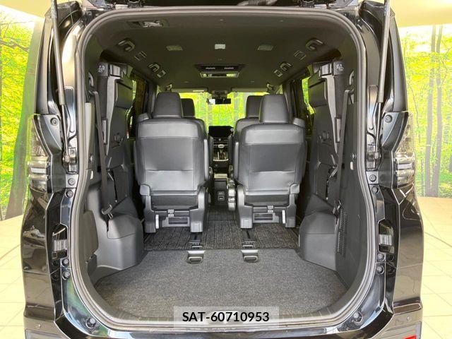 Toyota VOXY HYBRID 2023-07 7360454-9