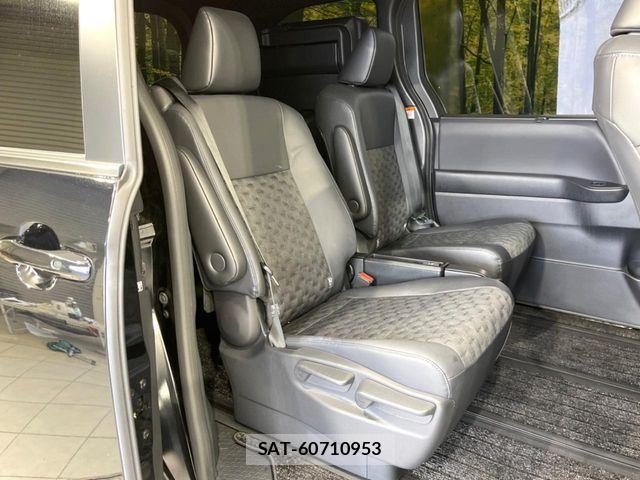 Toyota VOXY HYBRID 2023-07 7360454-8