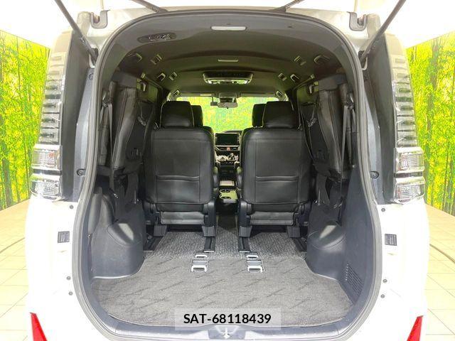 Toyota VOXY HYBRID 2021-06 7360458-10