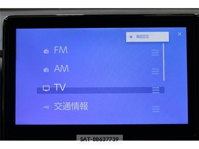 Toyota VOXY HYBRID 2023-02 7394822-3