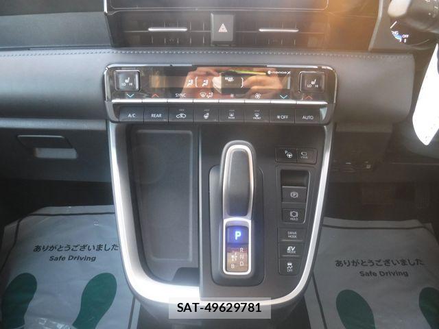 Toyota VOXY HYBRID 2023-03 7394825-13