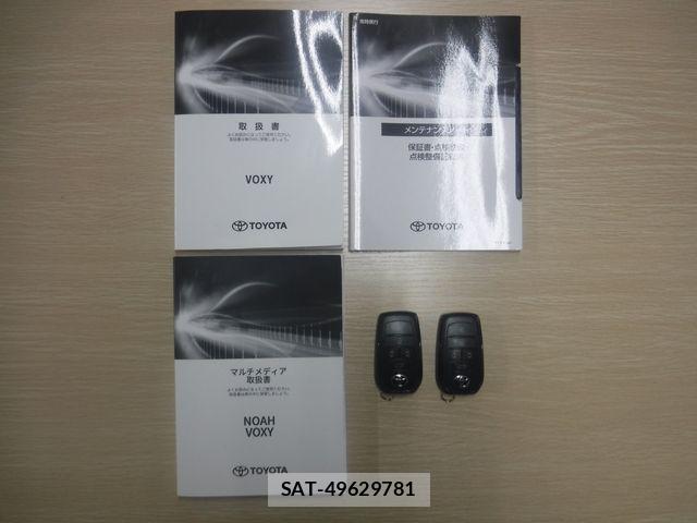 Toyota VOXY HYBRID 2023-03 7394825-29