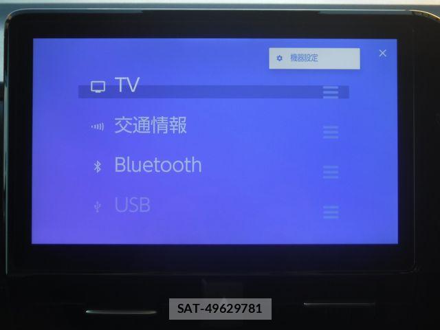 Toyota VOXY HYBRID 2023-03 7394825-6