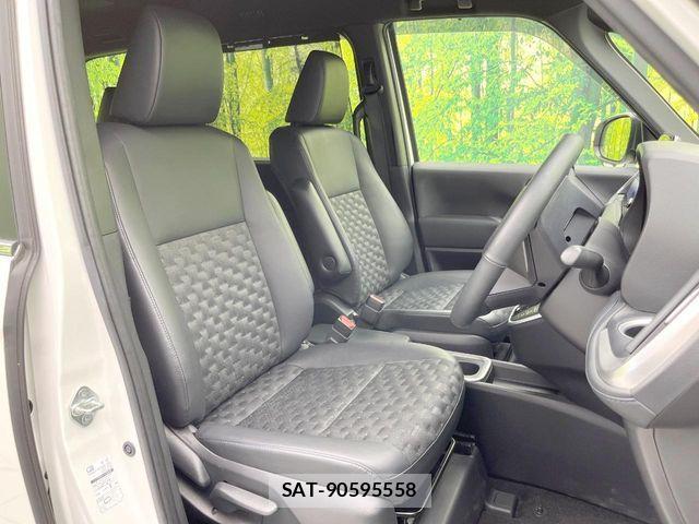 Toyota VOXY HYBRID 2023-08 7394794-7