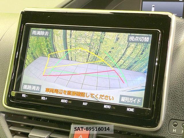 Toyota VOXY HYBRID 2020-09 7394832-4