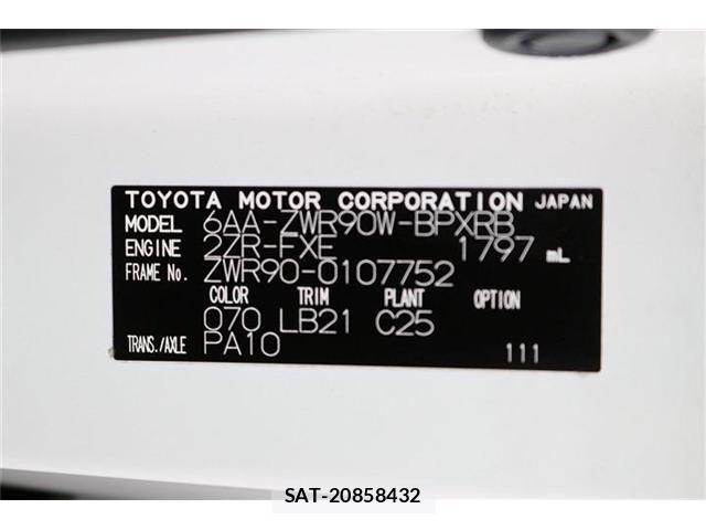 Toyota VOXY HYBRID 2023-06 7394824-2