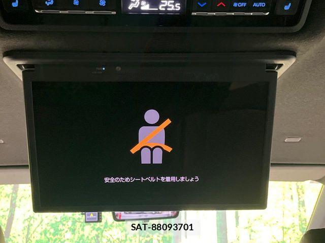 Toyota VOXY HYBRID 2024-03 7394823-3