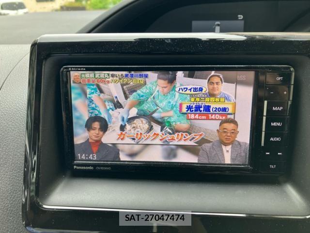 Toyota VOXY HYBRID 2017-04 7458810-19