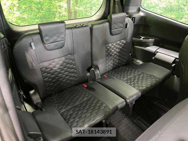 Toyota VOXY HYBRID 2024-01 7458772-10