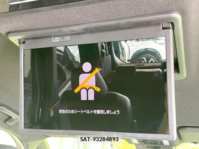 Toyota VOXY HYBRID 2022-07 7458790-2