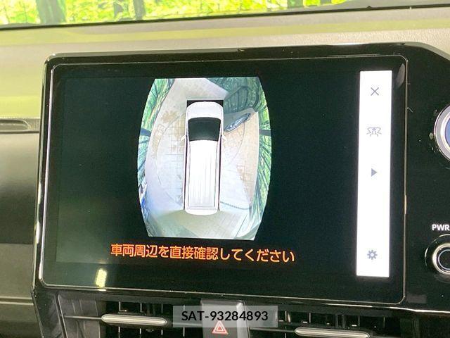 Toyota VOXY HYBRID 2022-07 7458790-5