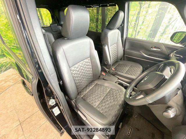 Toyota VOXY HYBRID 2022-07 7458790-7