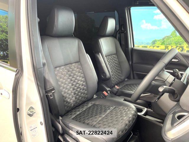 Toyota VOXY HYBRID 2023-06 7458791-7