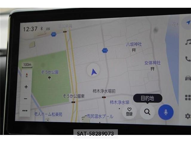Toyota VOXY HYBRID 2023-09 7458794-1