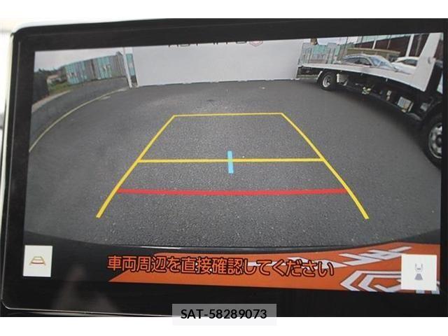 Toyota VOXY HYBRID 2023-09 7458794-2