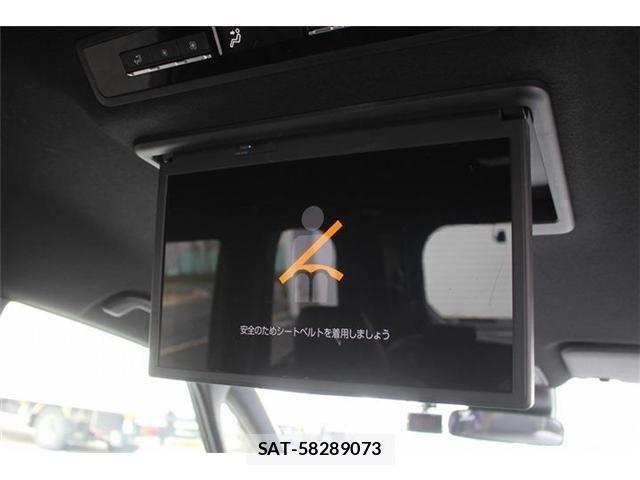 Toyota VOXY HYBRID 2023-09 7458794-5