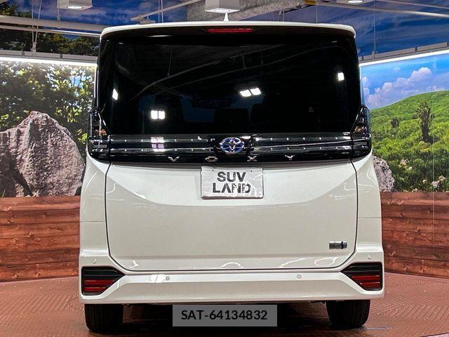 Toyota VOXY HYBRID 2024-02 7458771-15