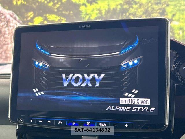 Toyota VOXY HYBRID 2024-02 7458771-3