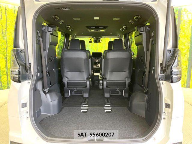 Toyota VOXY HYBRID 2023-01 7503662-10