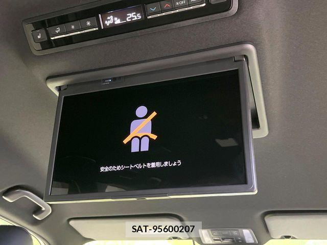 Toyota VOXY HYBRID 2023-01 7503662-2