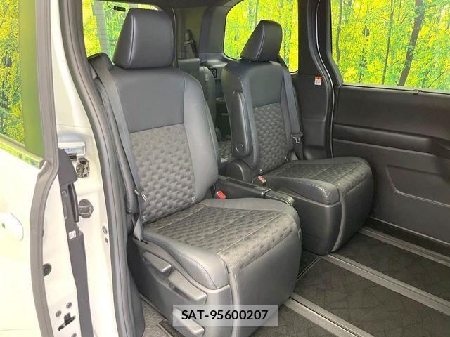Toyota VOXY HYBRID 2023-01 7503662-8