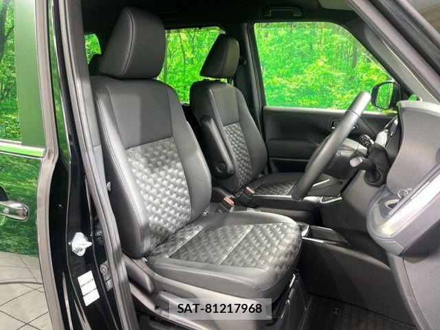 Toyota VOXY HYBRID 2023-05 7503663-9