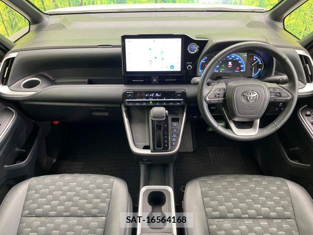 Toyota VOXY HYBRID 2023-05 7503675-1