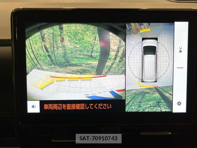 Toyota VOXY HYBRID 2023-02 7503661-3