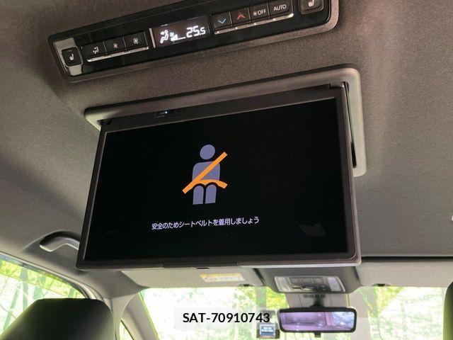 Toyota VOXY HYBRID 2023-02 7503661-4