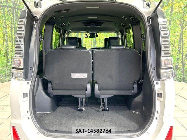 Toyota VOXY HYBRID 2021-06 7503687-11