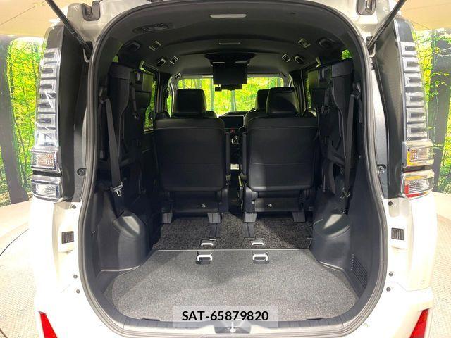 Toyota VOXY HYBRID 2021-07 7503686-9