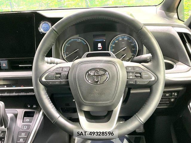 Toyota VOXY HYBRID 2023-05 7503683-11