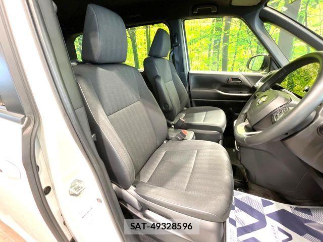 Toyota VOXY HYBRID 2023-05 7503683-7
