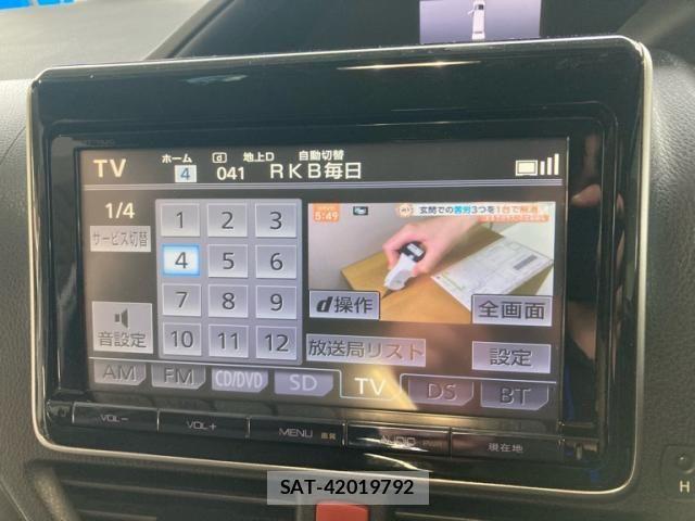 Toyota VOXY HYBRID 2014-03 7510447-19