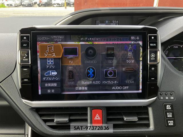 Toyota VOXY HYBRID 2021-03 7503684-16