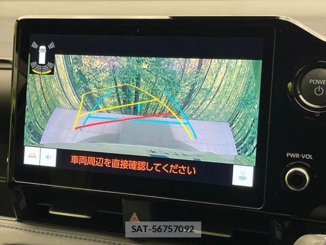 Toyota VOXY HYBRID 2025-01 7503660-4