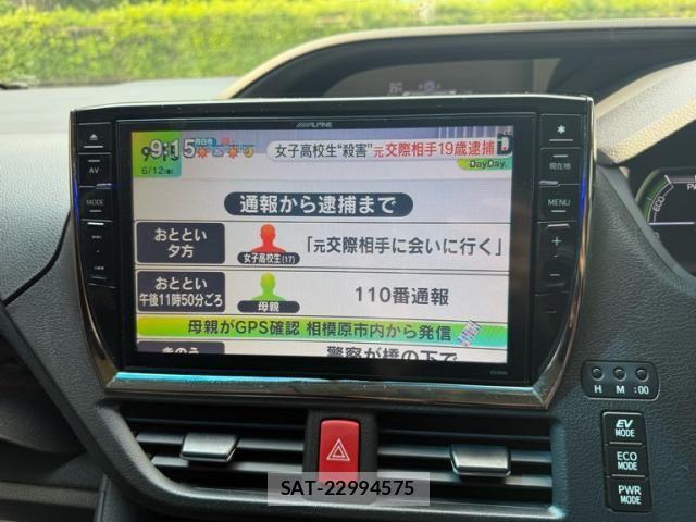 Toyota VOXY HYBRID 2015-06 7503700-19