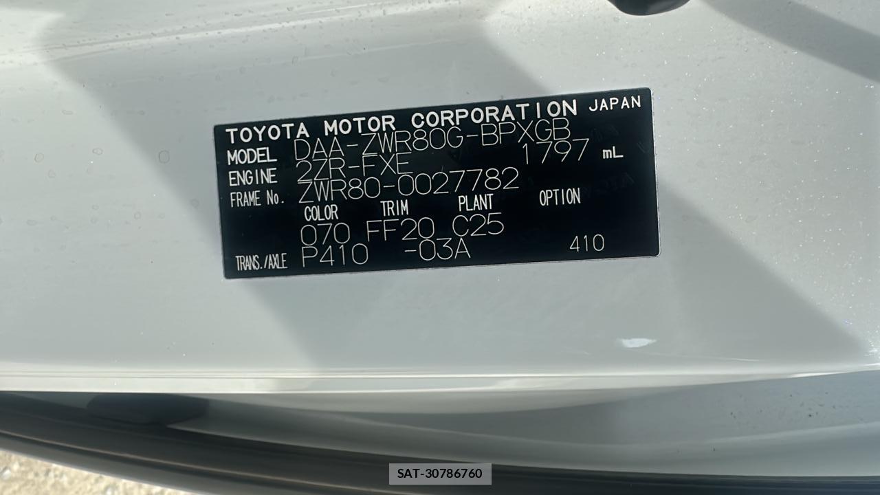 Toyota VOXY HYBRID 2014 6789013-36