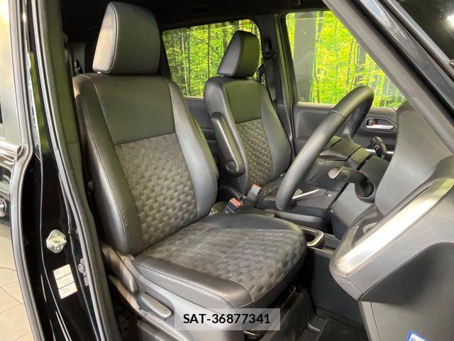Toyota VOXY HYBRID 2023-12 7563073-7