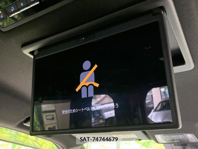 Toyota VOXY HYBRID 2024-10 7563071-3