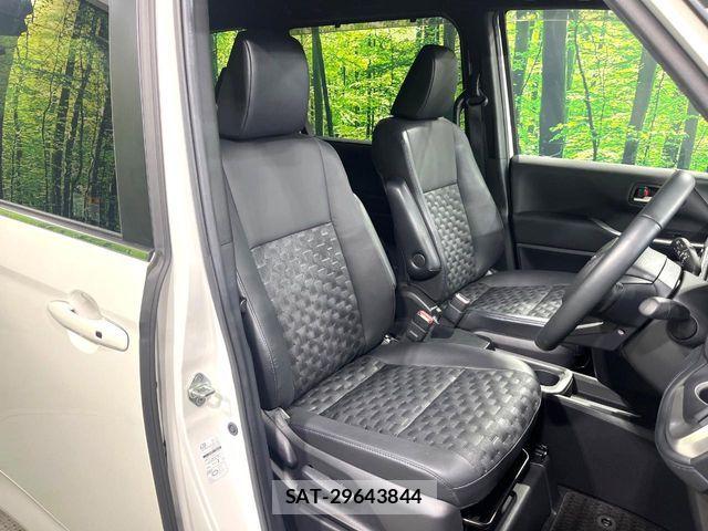 Toyota VOXY HYBRID 2023-11 7563072-8