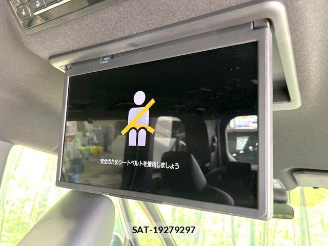 Toyota VOXY HYBRID 2023-01 7621281-4